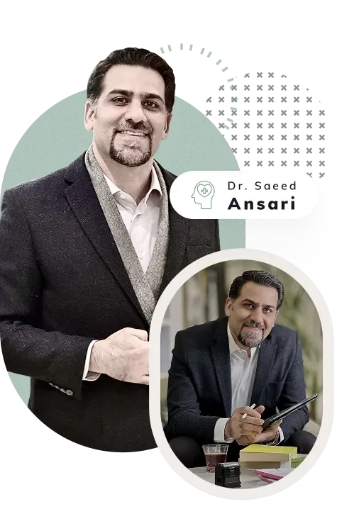 درباره دکتر سعید انصاری